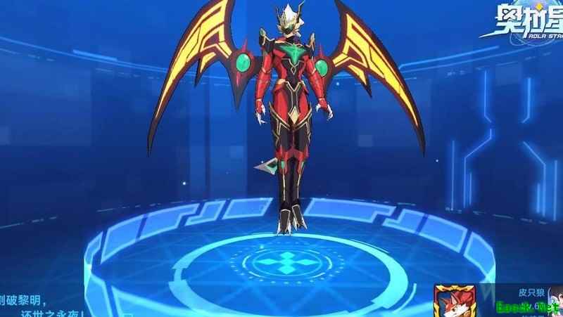 奥拉星68级夜王通关攻略