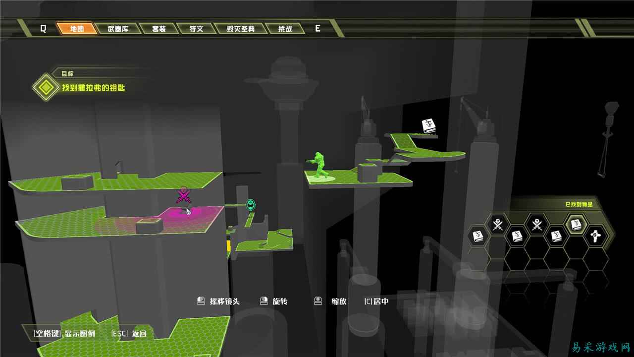 毁灭战士永恒上古诸神DLC秘密进阶交锋奖励有什么 毁灭战士永恒DLC秘密进阶交锋奖励一览