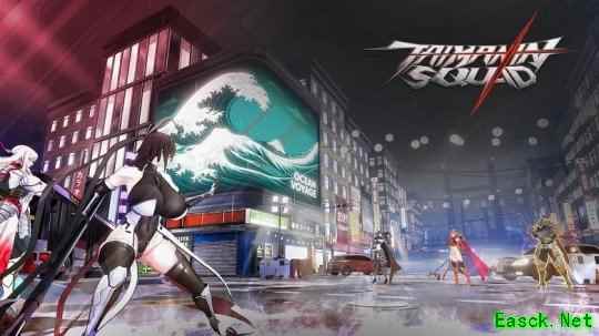 《对魔忍派遣队》简体中文官网上线 预计2026年发布