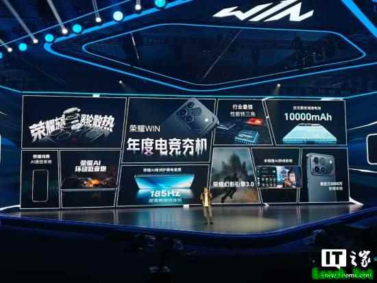 荣耀预告全新游戏本产品 明年发布