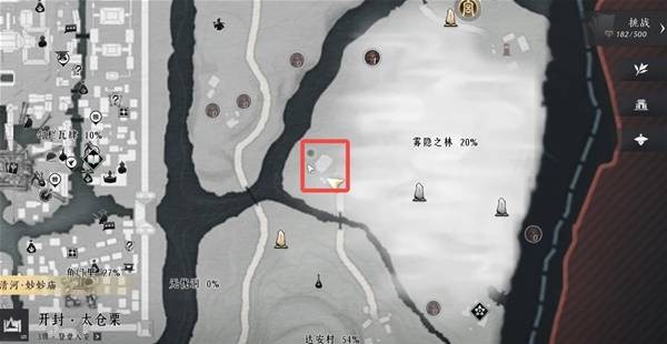 燕云十六声千香引魂蛊获取方法