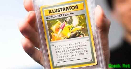 顶级网红将拍卖极稀有宝可梦牌：成交价或超八千万元