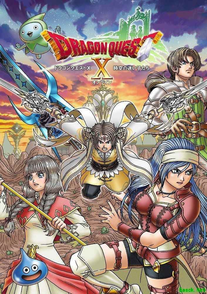 勇者斗恶龙10离线版2026年登陆多平台