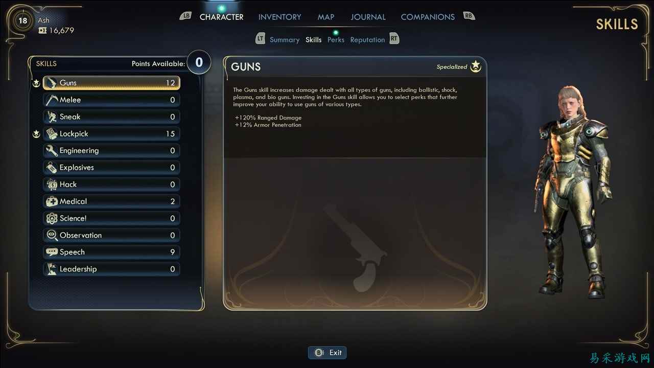 《天外世界2》取消了一项关键选择，旨在让角色扮演更有成就感