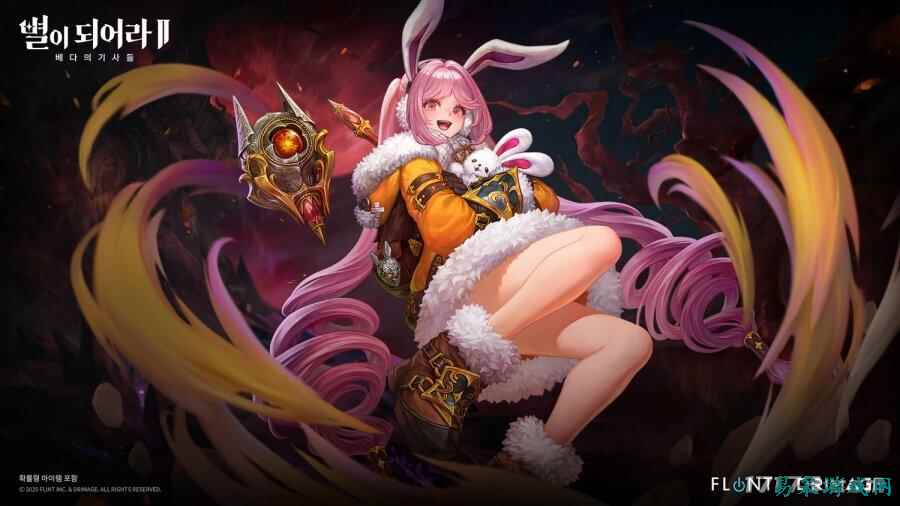 《星之后裔2：吠陀骑士团》推出全新角色“希维亚”