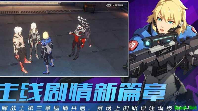 王牌战士资源获取全攻略