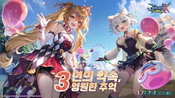 /news/2025/12-28/1049064.shtml