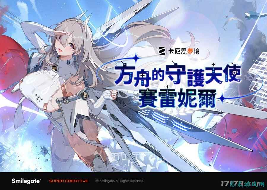 /news/2025/12-28/1049065.shtml