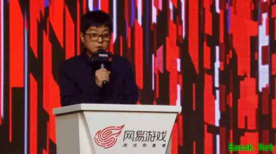 丁迎峰将退休并转任顾问，网易游戏时代迎来新老交替