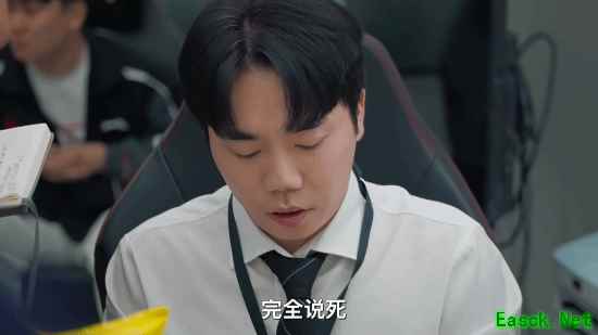 《英雄联盟》S15全球总决赛LPL纪录片公布：TES中单Creme怒怼教练