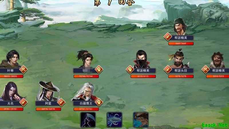 濡沫江湖副本全攻略