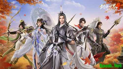 沉浸式武侠之旅《剑侠世界4:无限》自由角色捏脸系统