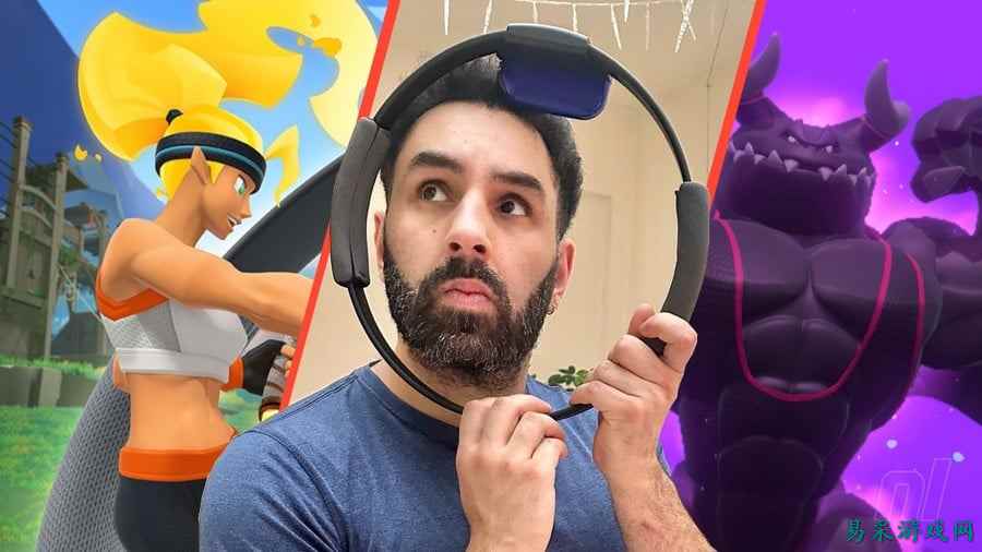 观点：我终于通关了《健身环大冒险》，这或许是任天堂的巅峰之作？