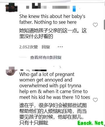 新晋爸爸在产房里玩Xbox？你无法想象队友在干什么！