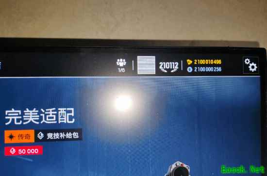 彩六“黑客狂欢”结束！育碧正式确认回滚服务器