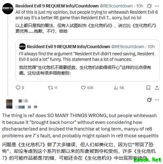 《生化危机6》成系列败笔？爆料大佬对比直呼真不行