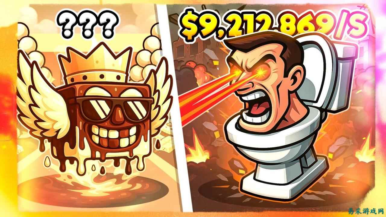 《堡垒之夜》今年变得更加混乱了