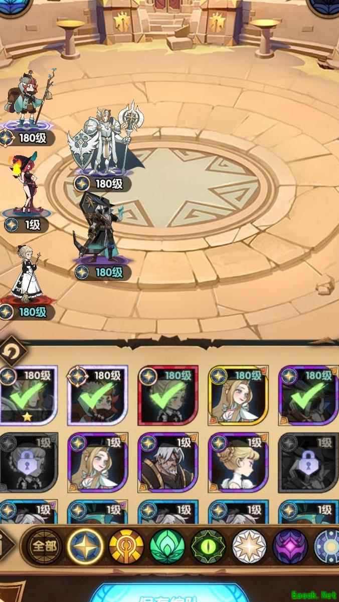 剑与远征：前中期平民阵容推荐