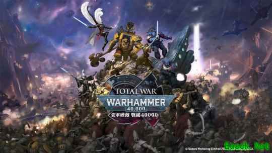《全面战争：战锤40K》开发者视频 新情报透露