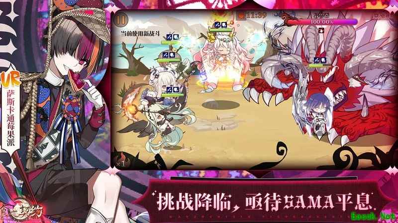 食之契约：大吟酿萌新通关攻略