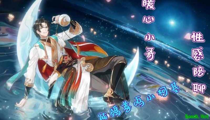 食物语：食魂强度全解析