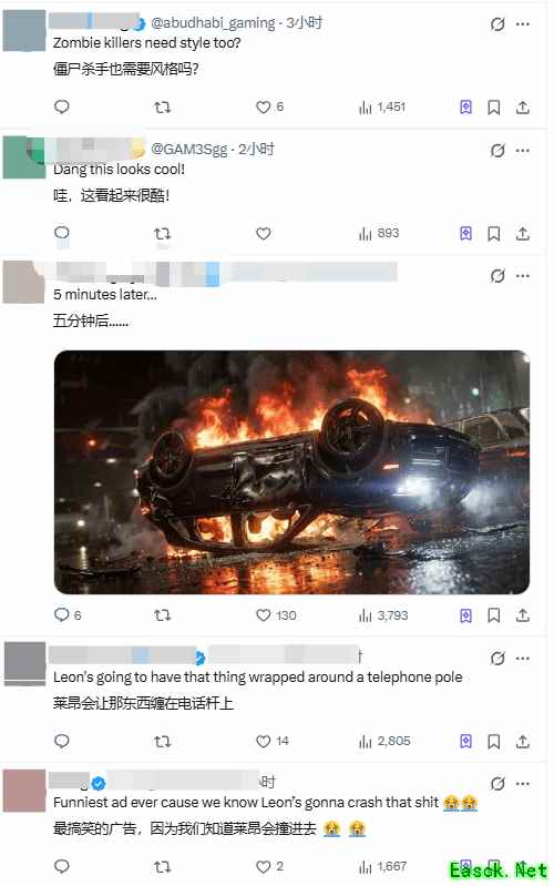 生化危机联动保时捷引爆玩家吐槽:里昂座驾命运成谜