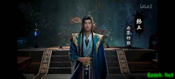 2025国漫崛起：年番主导市场，凡人修仙传创播放新高