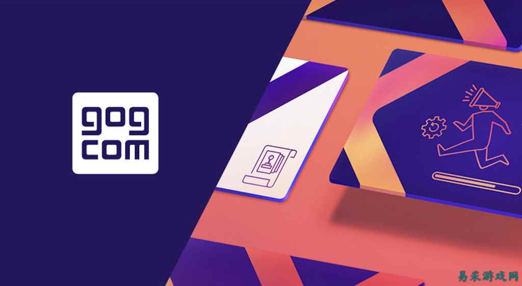 CD Projekt 以 2520 万美元将无 DRM 游戏商店 GOG 售予原联合创始人，并坚称公司财务状况稳定。