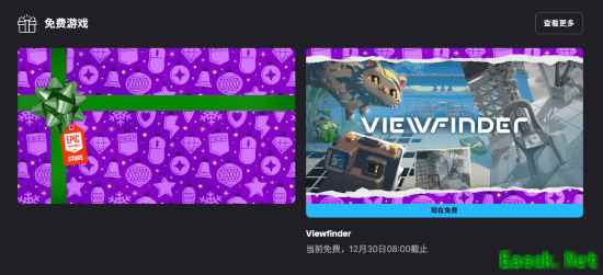 Epic神秘喜加一来了：超好评解谜佳作！不领血亏