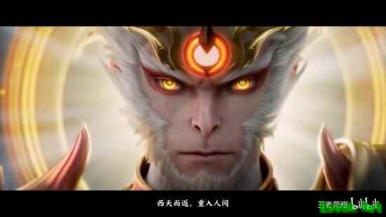 2026首款皮肤！《王者荣耀》孙悟空-无相CG公开！