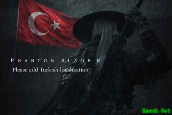 《影之刃零》百万愿望单 玩家恳求：请加入土耳其语！