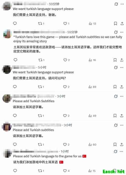 影之刃零全球愿望单破百万，海外玩家热盼土耳其语支持