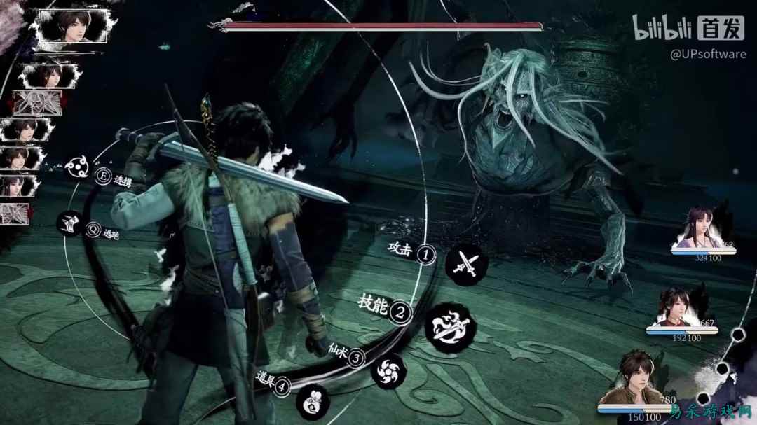 “33like”是什么鬼？外媒质疑《仙剑四重制版》抄袭《33号远征队》