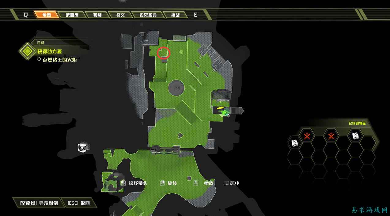 毁灭战士永恒上古诸神Part2全额外生命收集攻略 毁灭战士永恒DLC2全额外生命位置一览