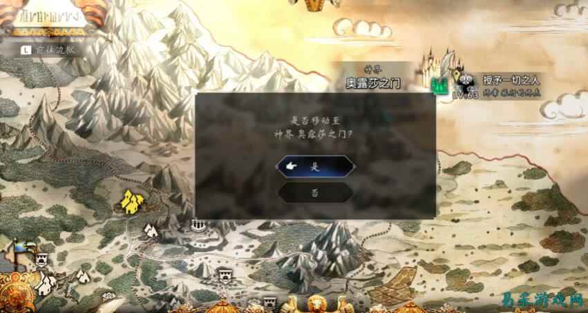 /handbook/2025/12-30/1050180.shtml