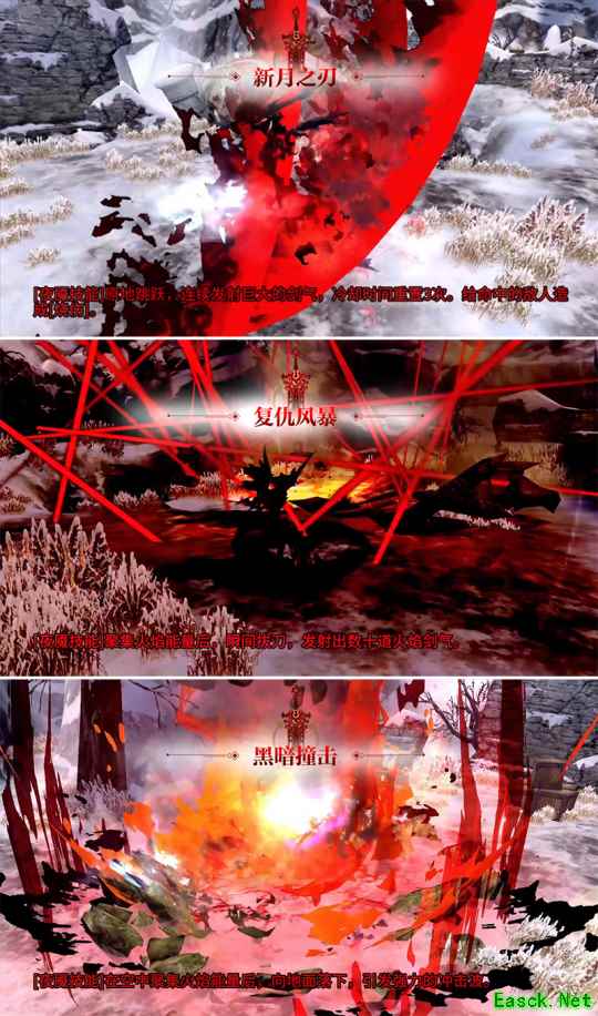 黑暗复仇者测试环境实战,具体请以实际更新为准)