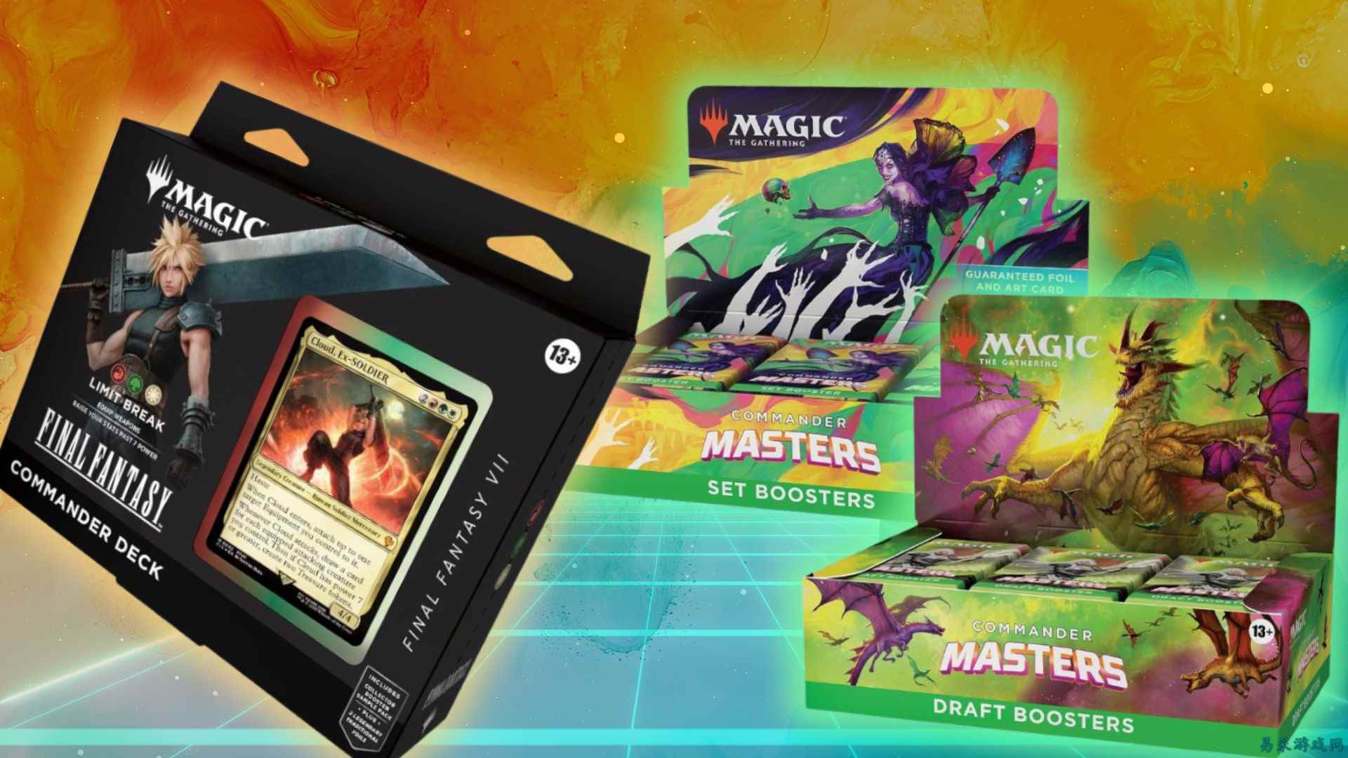 今日特惠：亚马逊与 TCGPlayer 万智牌价格、《惊声尖叫》4K 超高清版预售优惠等