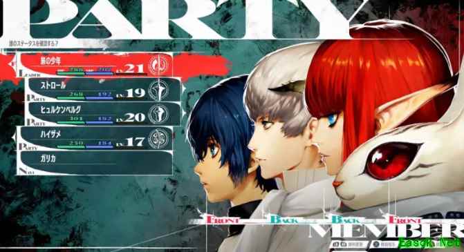 暗喻幻想续作暂无计划 桥野桂强调谨慎前行