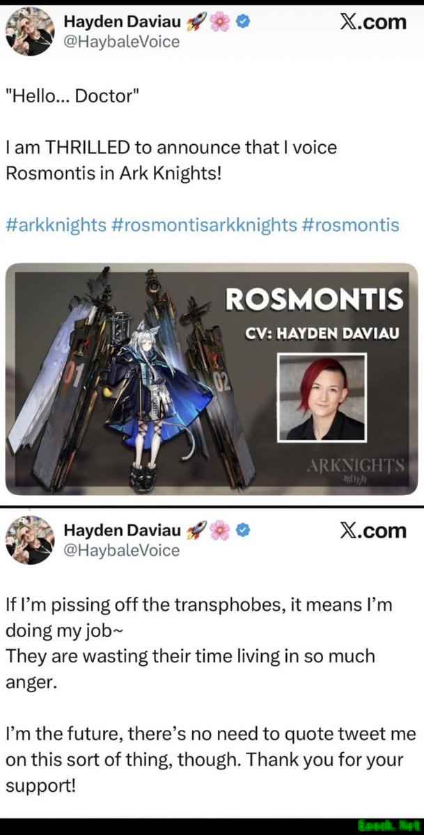 明日方舟英文配音争议：艺术表达与意识形态边界之争