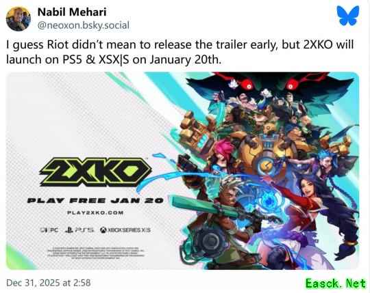 免费格斗游戏《2XKO》2026年1月20日离开抢先体验