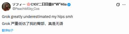 /news/2025/12-31/1050357.shtml