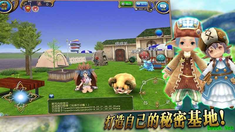 托拉姆物语：纳刀滑步技巧全解