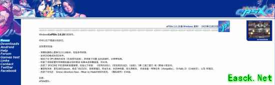 /news/2025/12-31/1050418.shtml