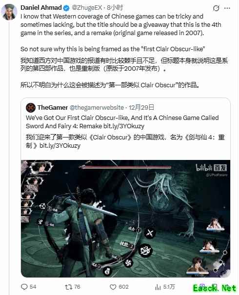 /news/2025/12-31/1050422.shtml