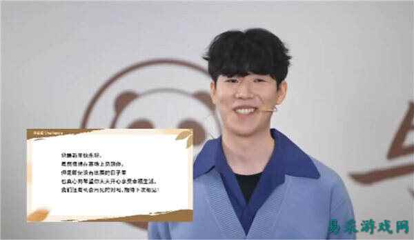 /news/2025/12-31/1050449.shtml