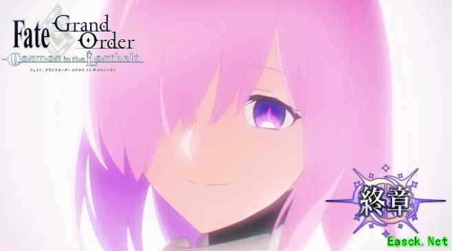 Fate/GO第二部终章开启,南极决战引爆玩家热议