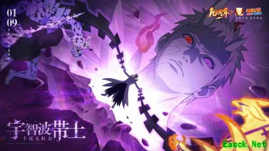 /news/2026/01-01/1050485.shtml