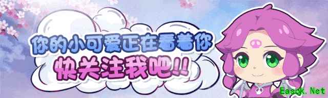 /news/2026/01-01/1050532.shtml