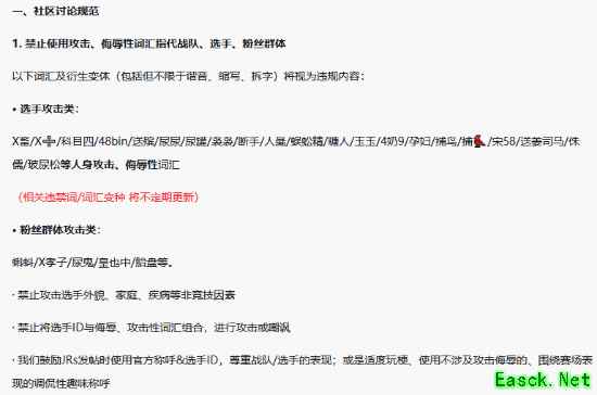 /news/2026/01-01/1050539.shtml