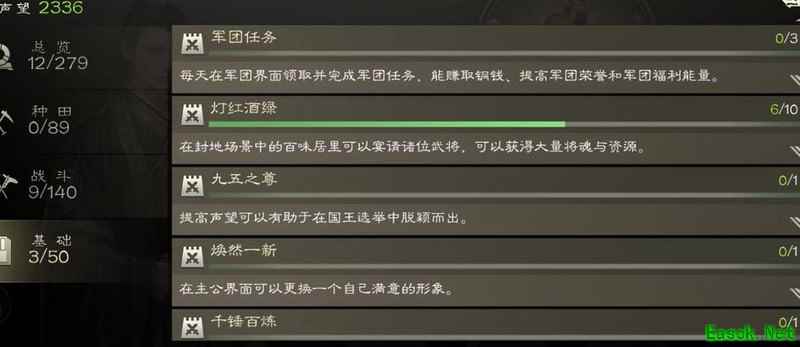 /news/2026/01-01/1050545.shtml